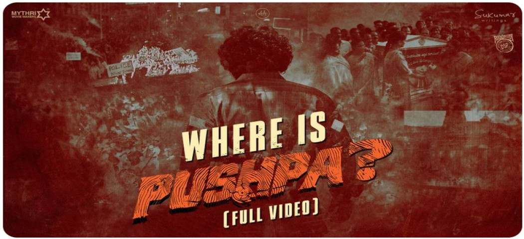 Pushpa: The Rule (2023)